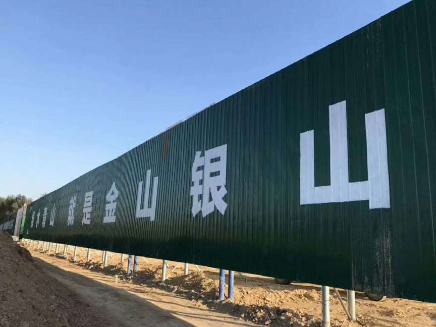 百色乡村墙体标语,百色公司的墙体标语,墙体标语