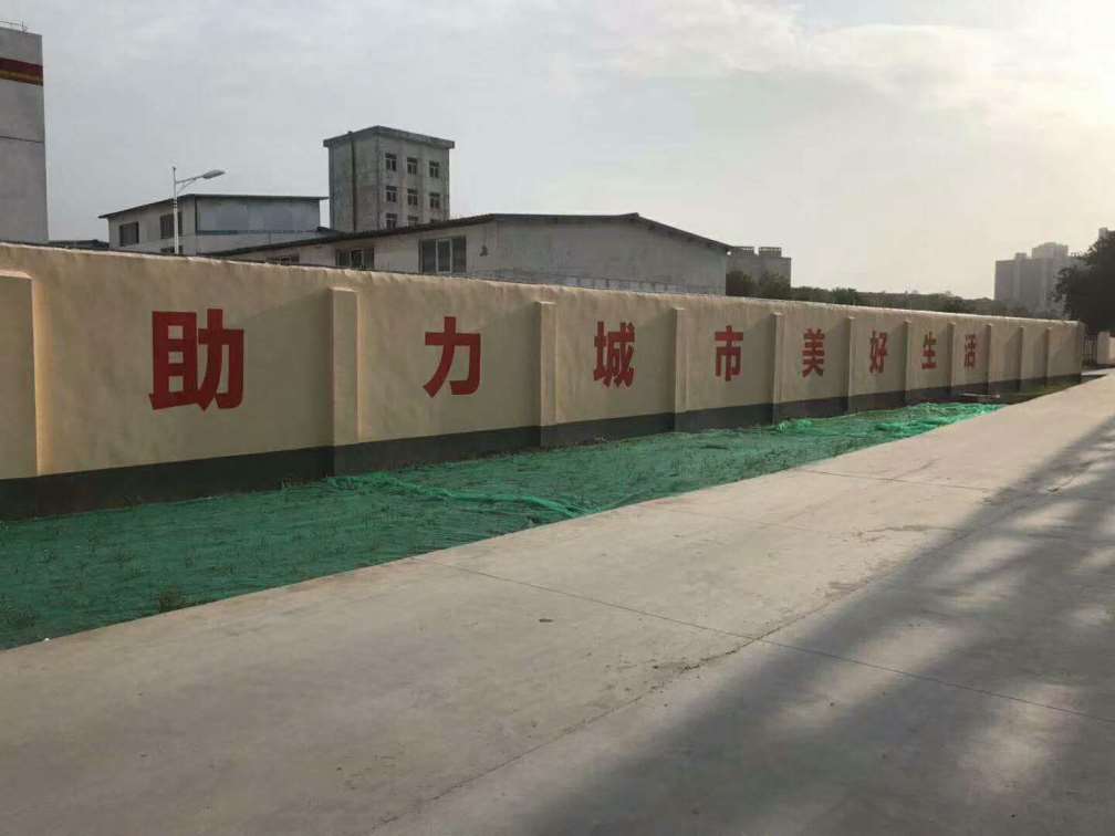 福建乡村墙体标语,福建企业形象标语墙,墙壁标语