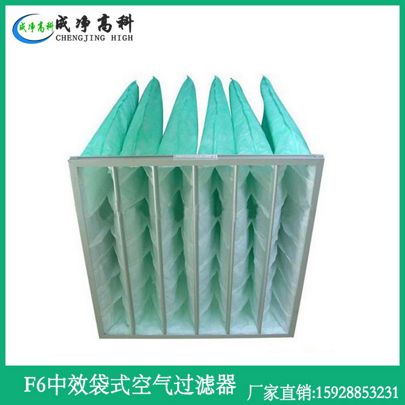 云南昆明G4子母架可清空气过滤器|云南昆明H14超细玻纤高效空气过滤器|云南昆明G3纸框初效空气过滤器|云南昆明G3尼龙
