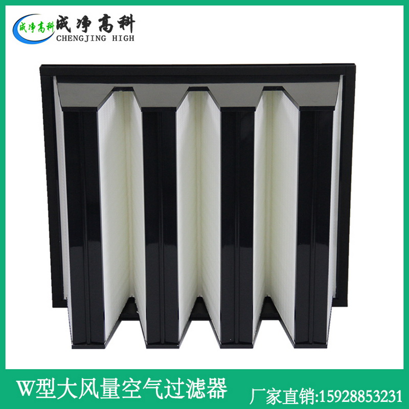 AAF初效空气过滤器替代品|AAF中效空气过滤器替代品|AAF高效空气过滤器替代品  剑桥初效空气过滤器替代品|剑桥中效