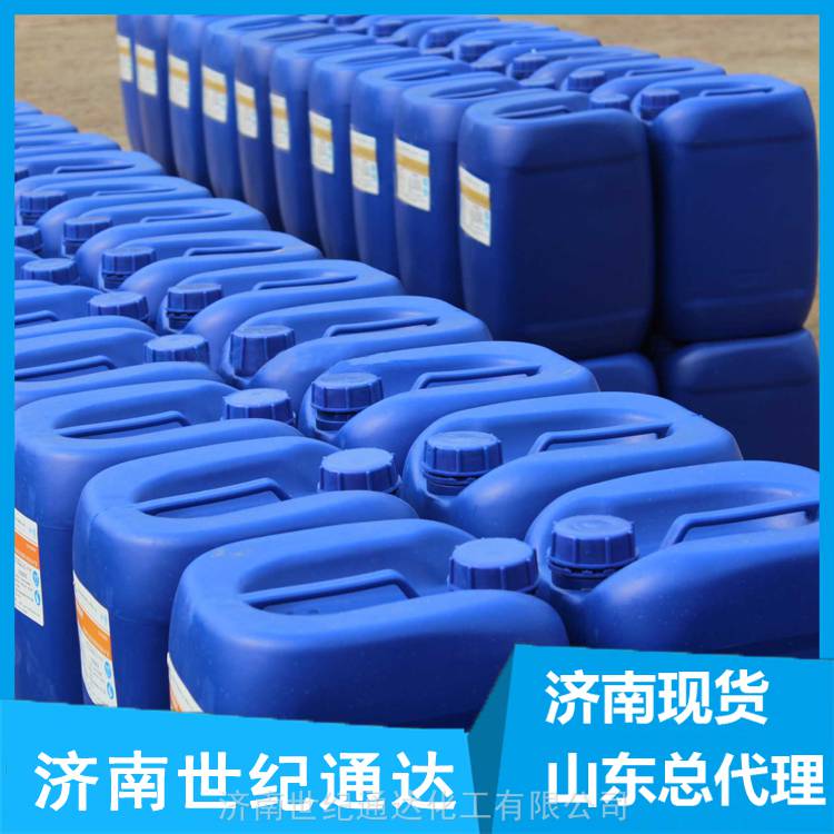 85%磷酸现货供应厂家直销价格质量保证欢迎咨询