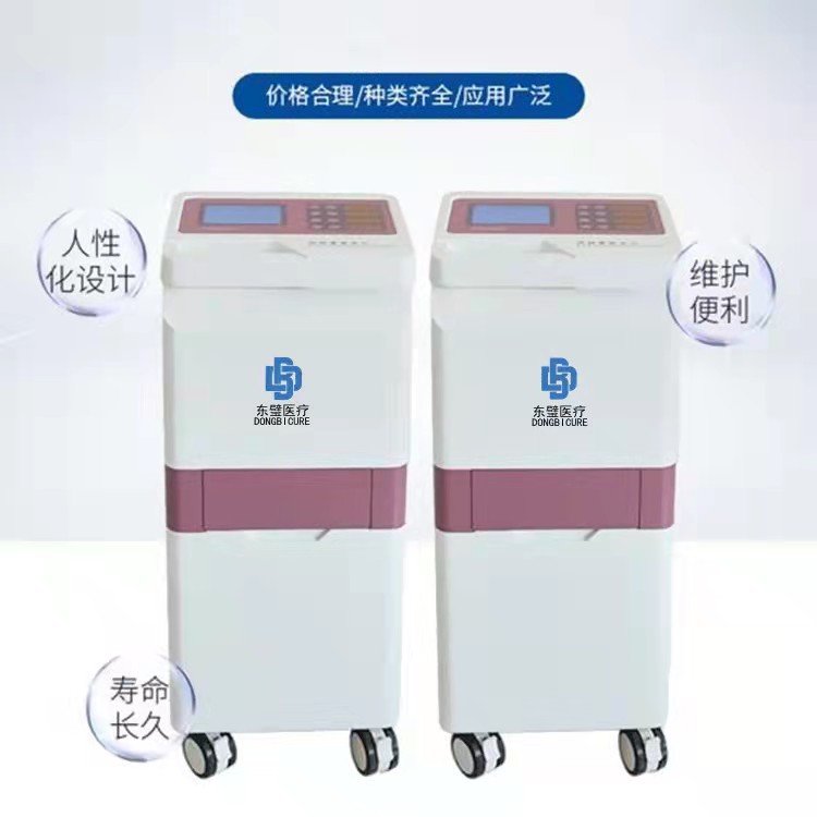 产后康复治疗仪原理说明书