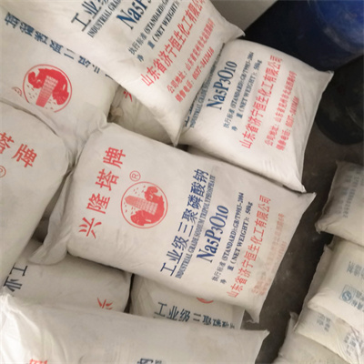 济南三聚磷酸钠价格