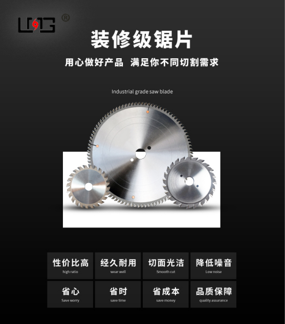 合金锯片铣刀钨钢切口铣刀锯片 圆锯片硬质合金可定制