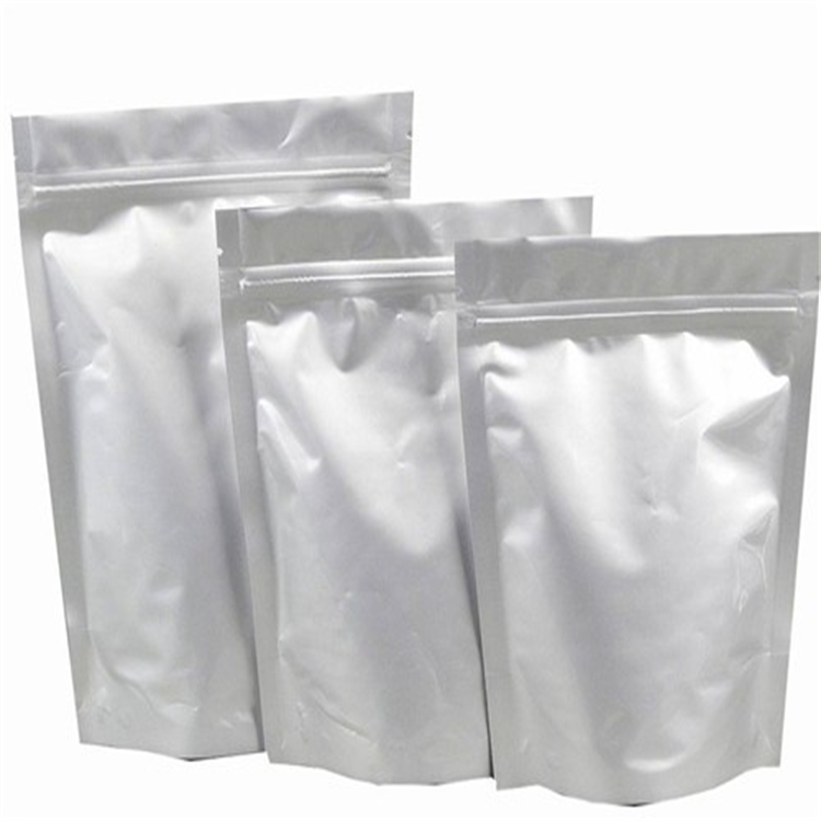 湖北博杰生物茚虫威厂家现货供应
