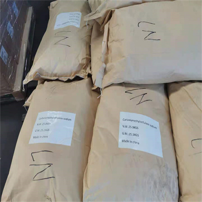山东氯乙酸钠价格