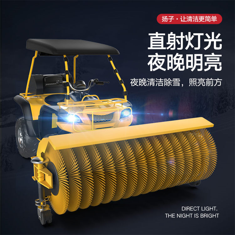 扬子驾驶式扫雪车座驾式推雪车学校工厂广场用燃油铲雪机厂家价