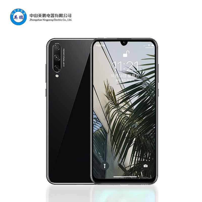 防爆智能华为手机DL02