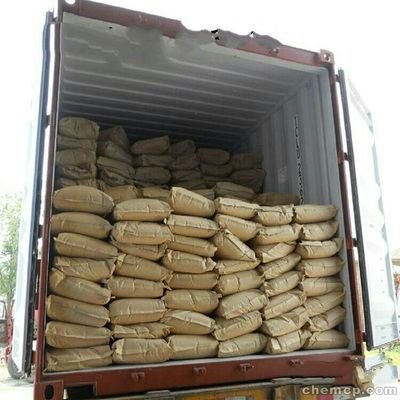 湖北盐酸萘甲唑啉供应 化工中间体