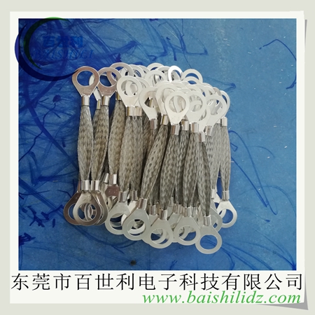 百世利电子专业定制各规格铜编织带法兰接地线，防爆法兰接地线