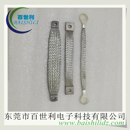 8-35/纯铜编织镀锡铜编织带，法兰静电接地线，法兰接头静电接地线