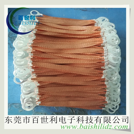 电缆接头铜编织带接地线，玻璃门窗防雷铜导线，建筑幕墙防雷铜导线