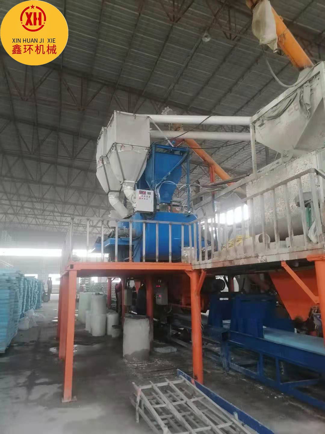 宁津鑫环 干粉搅拌机 干粉砂浆包装机 安装现场实拍视频