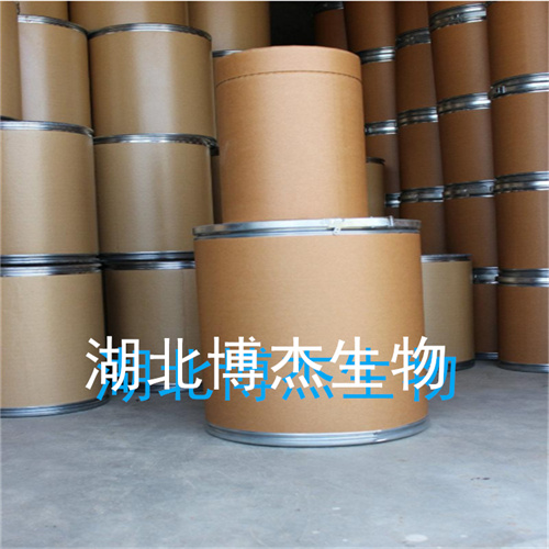 湖北博杰生物科技有限公司丙硫菌唑厂家现货供应