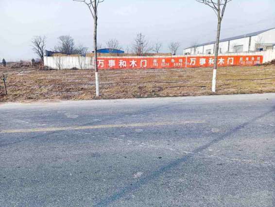福建墙体广告,福建外墙喷广告,福建户外墙体广告