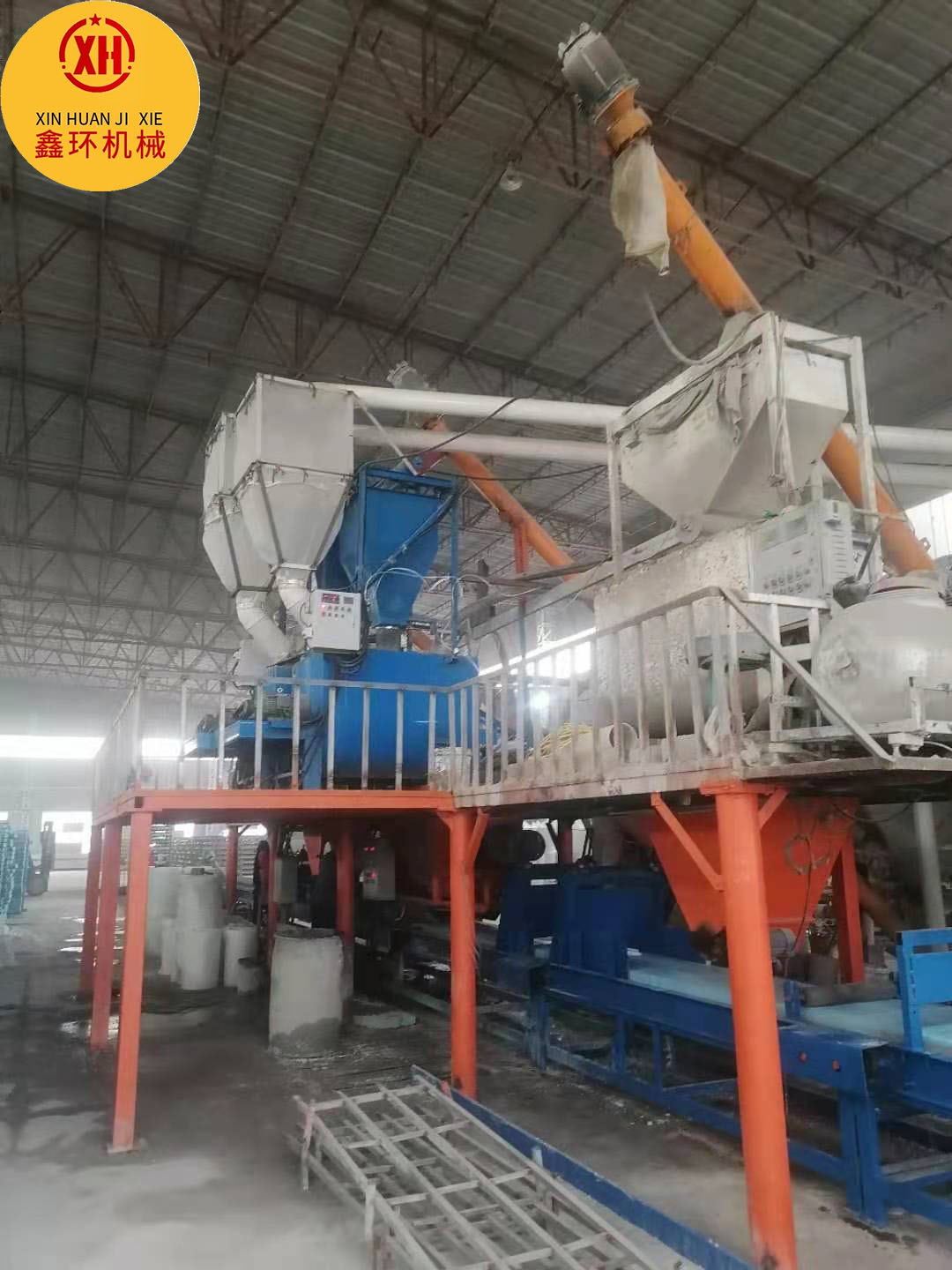山东聊城 干粉砂浆设备 宁津鑫环机械生产线视频