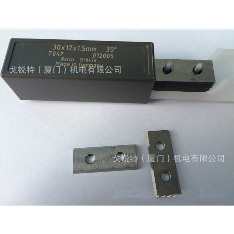 舍弃式螺旋刀片木工刀具螺旋刀轴进口合金螺旋刀头立铣机四面刨刀