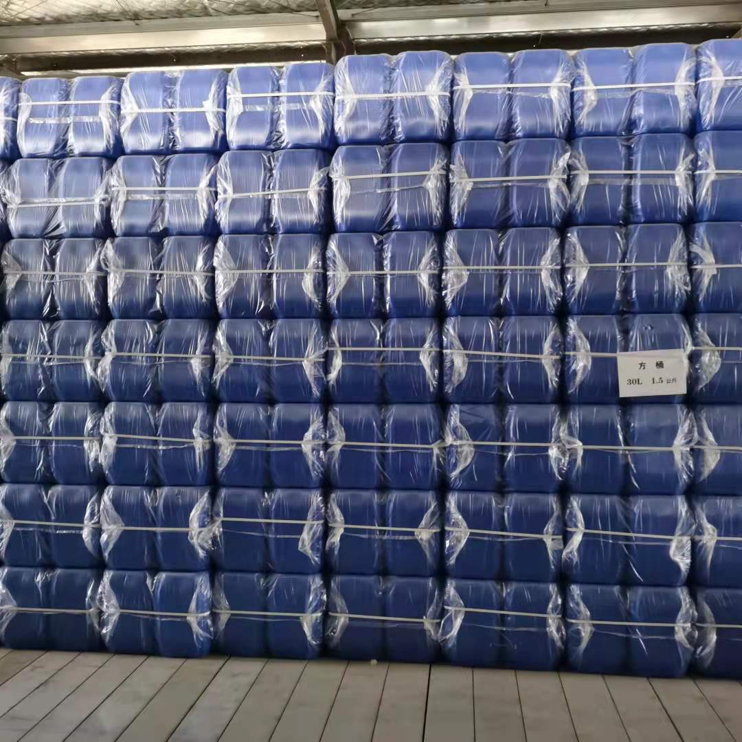 加厚塑料桶带盖储水桶密封圆桶食品级酵素方桶25/30/50/升