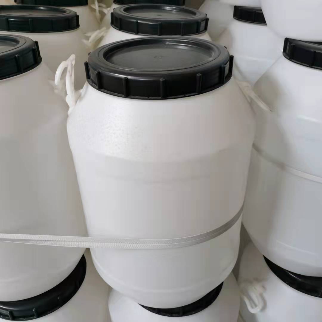 塑料桶方形带盖特厚搬运圆桶食品级家用储酵素桶废液泔水桶化工桶