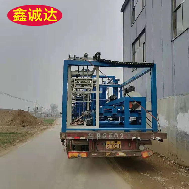 鑫诚达一体复合板生产线 fs外模板生产设备 安装视频