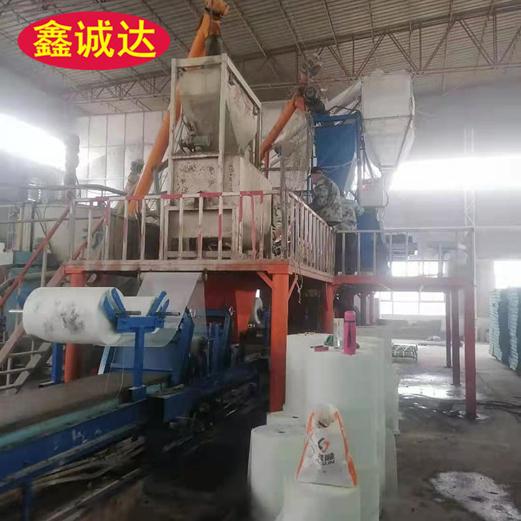鑫诚达一体复合板生产线 复合建筑模板设备 视频