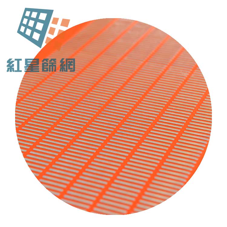 红星筛网长期供应聚氨酯条缝筛筛网