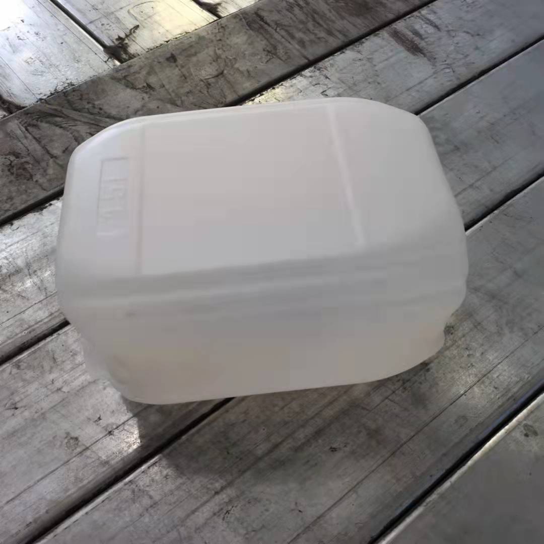 塑料桶大水桶加厚10升大号储水桶带盖发酵桶长方形25kg化工废液桶