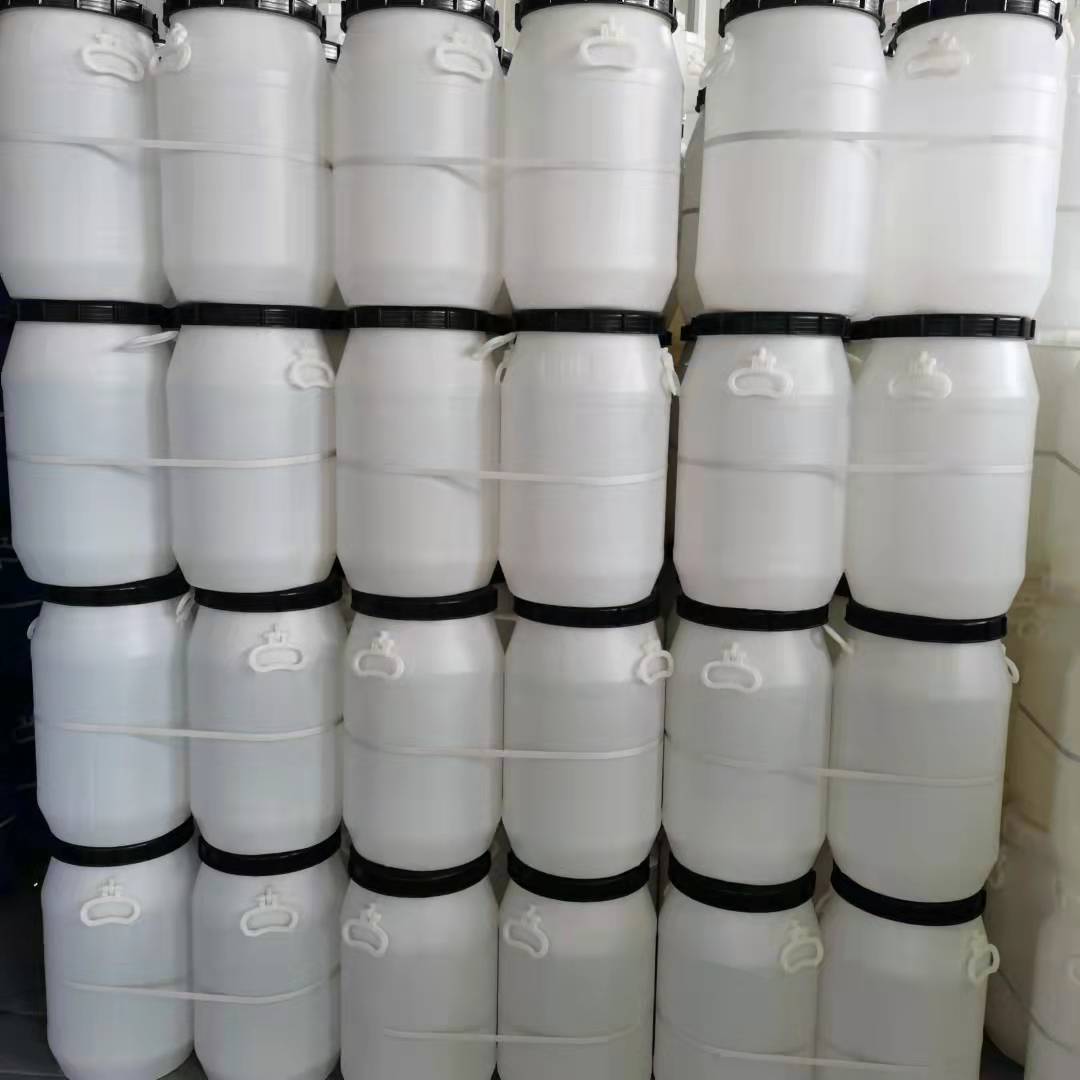 塑料化工桶20L 25L 30L食品级涂料工业废液方桶储水桶酒油桶