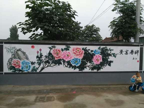 邵阳墙绘文化墙, 邵阳手绘装饰画宣传