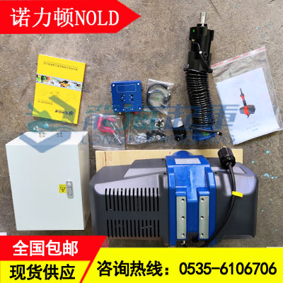 诺力顿电动平衡器采购,机械制造搬运设备用电动平衡器价格