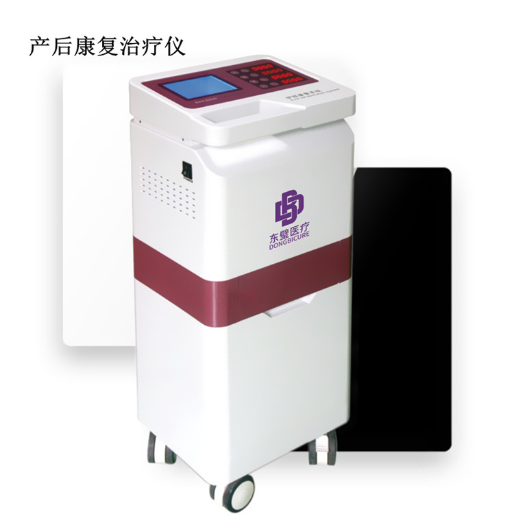 低频产后治疗仪招商政策