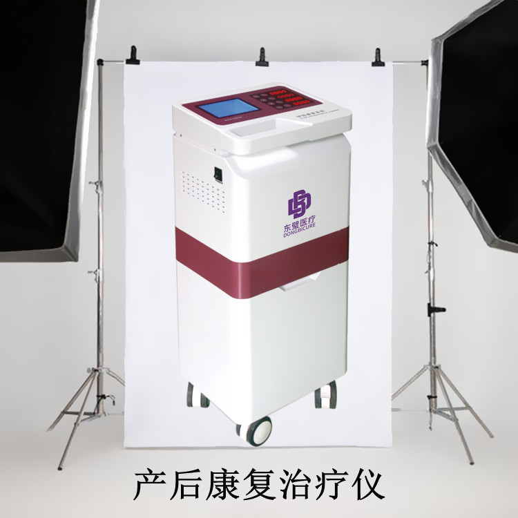 产后修复治疗仪招商政策