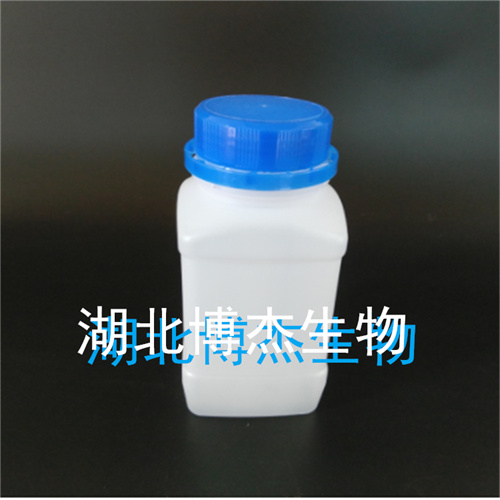 湖北博杰生物血管紧张素II厂家现货供应
