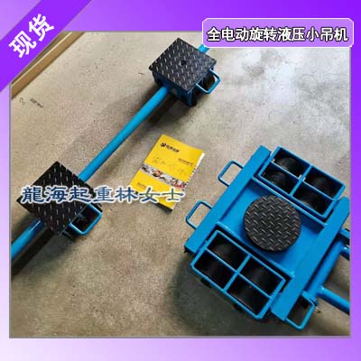 60吨重型组合式搬运车,AKBK重型组合式搬运车60t