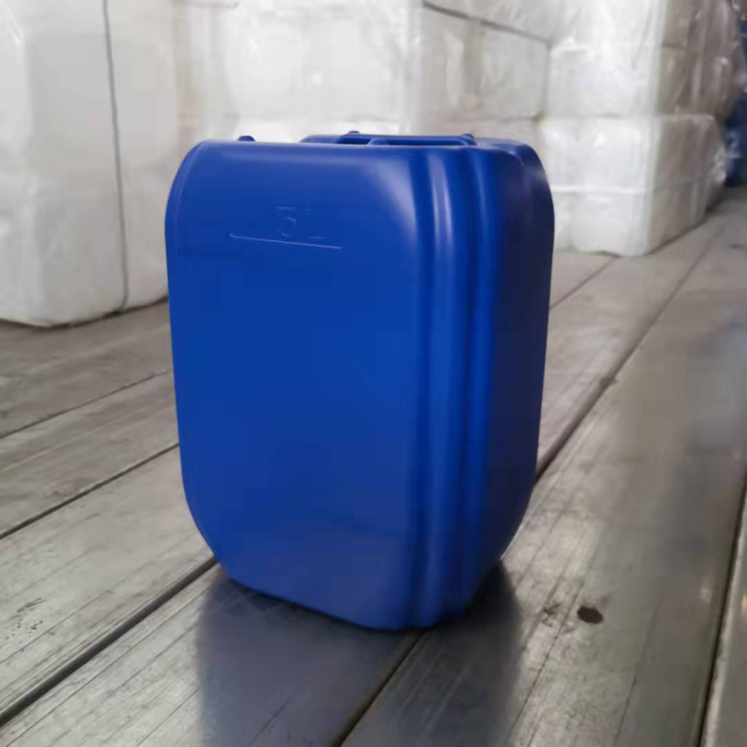 20L水桶25升塑料桶扁桶加厚菜籽油桶食品级15公斤花生油桶30L酒桶