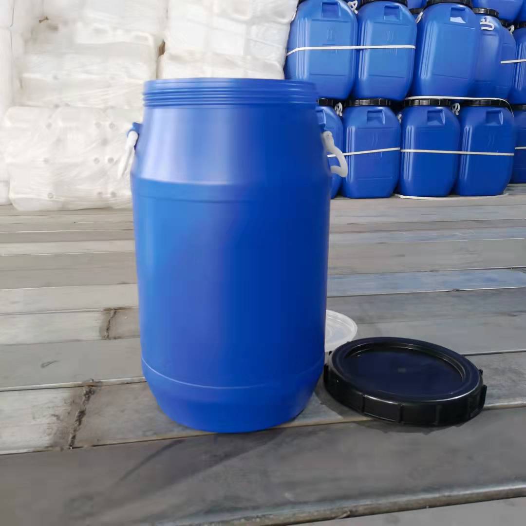 塑料圆桶30kg广口带盖50L酵素蜂蜜桶20L环保储水桶