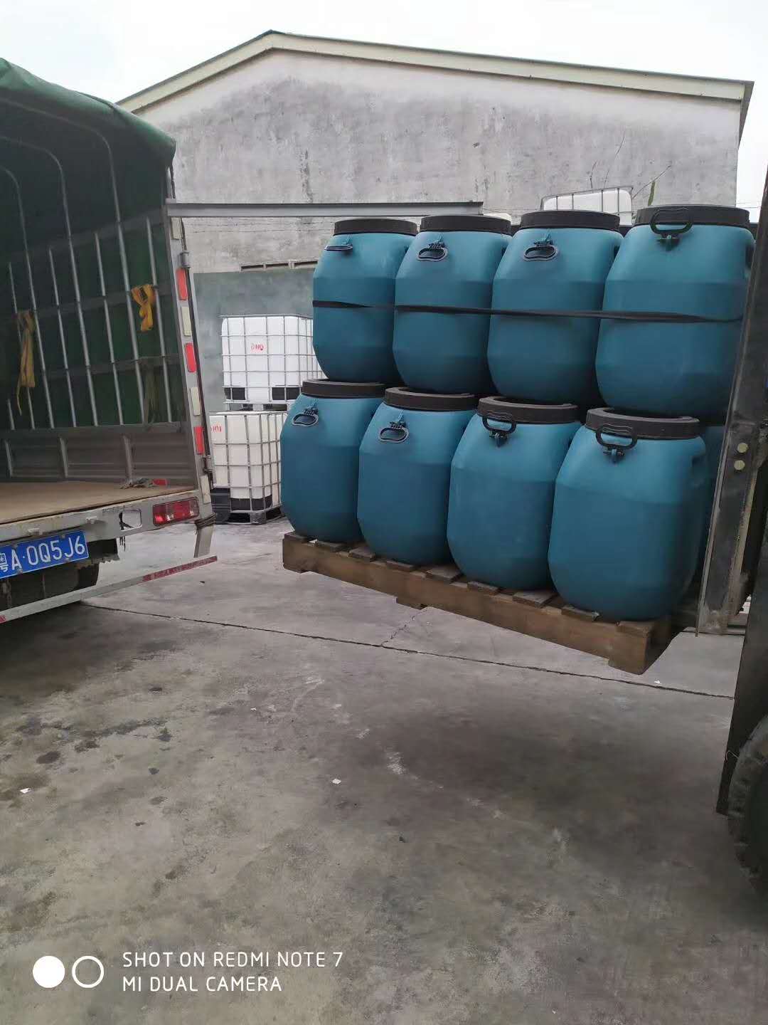 路面防水材料聚合物改性沥青桥面防水涂料PB水性防水涂料