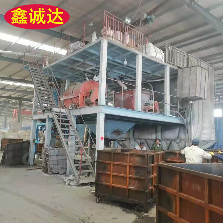 鑫诚达水泥基模箱匀质板设备生产线图片