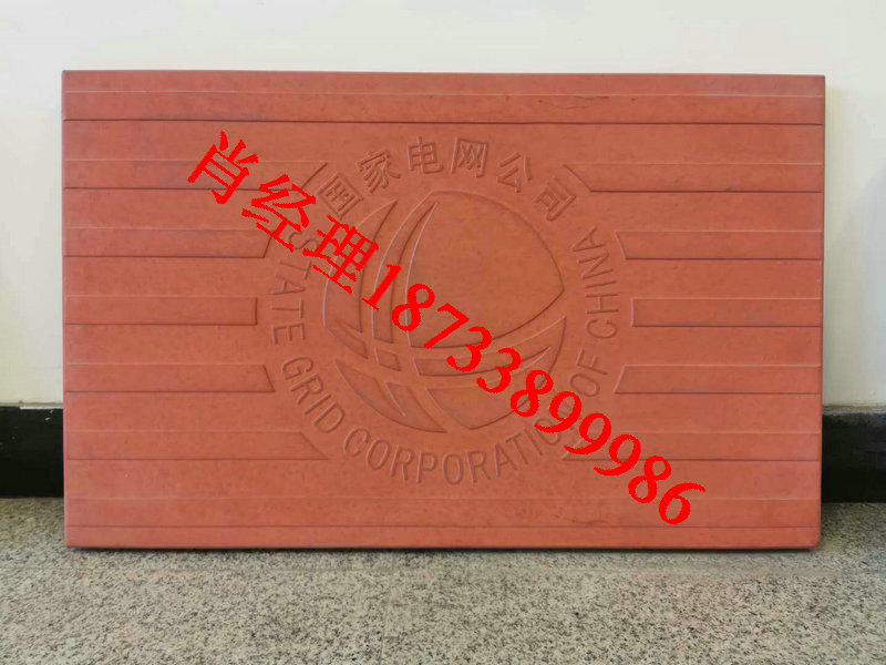 铁锐供应800*500*40水泥基电缆沟盖板厂家定制定做
