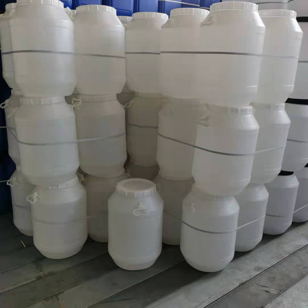 50L塑料酵素桶25kg食品级带盖加厚 塑料桶30升公斤化工桶大储水桶