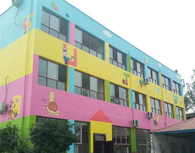内江墙体广告,内江墙上的广告,内江墙绘多少钱
