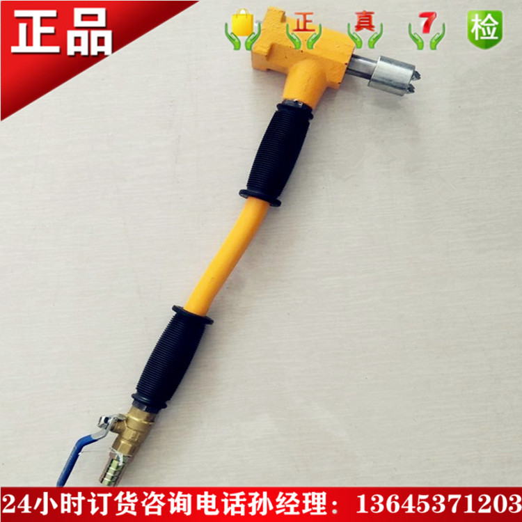 水泥面凿毛机 墙面凿毛机 桥梁立面凿毛机