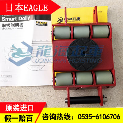 EAGLE低型搬运坦克车,重载运输平稳低型搬运坦克车价格