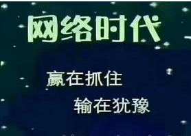 代还APP分润多少 怎么盈利