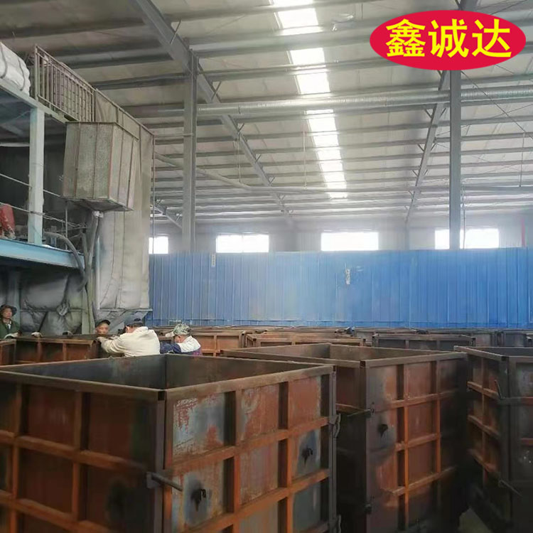 鑫诚达水泥基匀质聚苯板设备生产流程