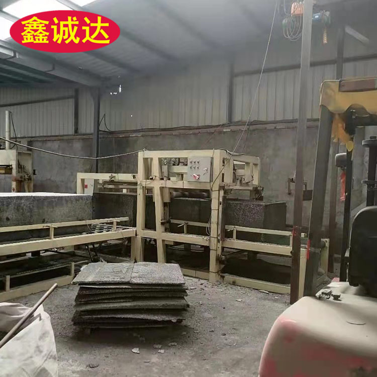 鑫诚达水泥基匀质聚苯板设备安装视频