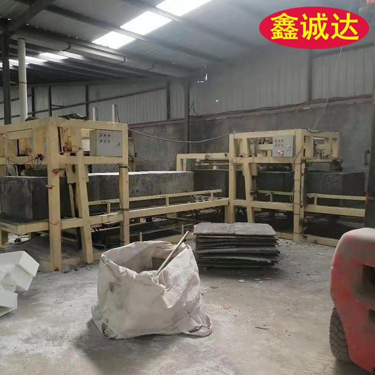 鑫诚达水泥基匀质聚苯板设备现场视频