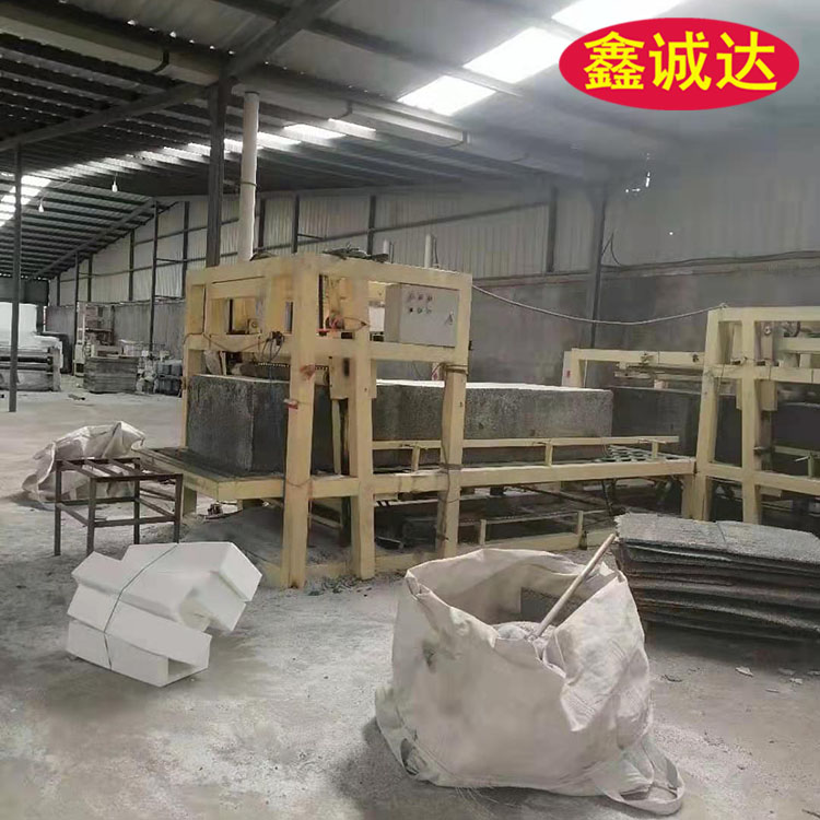 鑫诚达水泥基匀质聚苯板设备视频