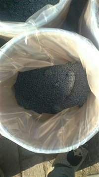 智利SQM/COS碘供应 原装进口99.8%医药级 现货供应