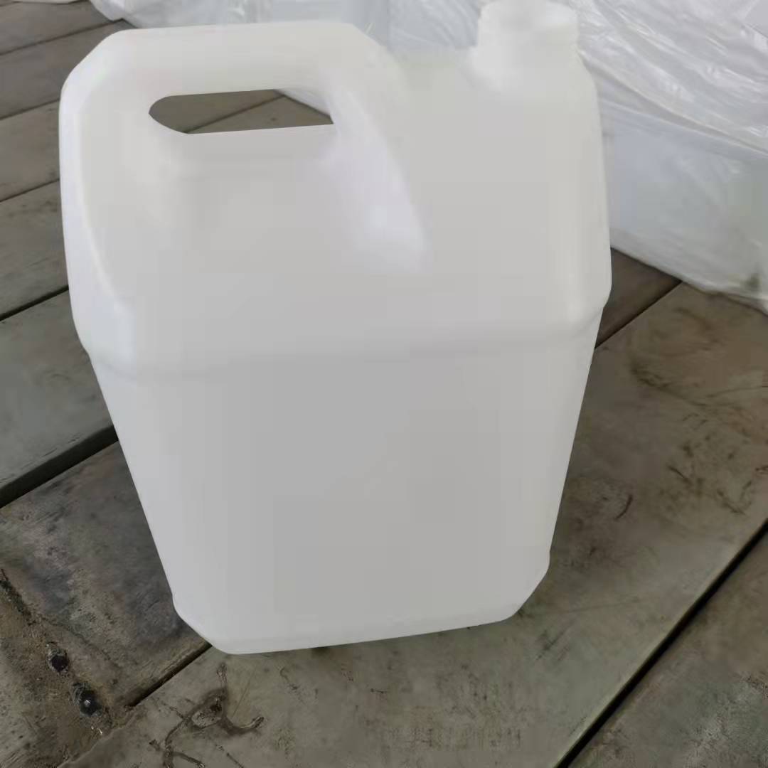 塑料化工桶10L方桶家用食品级油桶10kg公斤酒精消毒液溶剂包装桶
